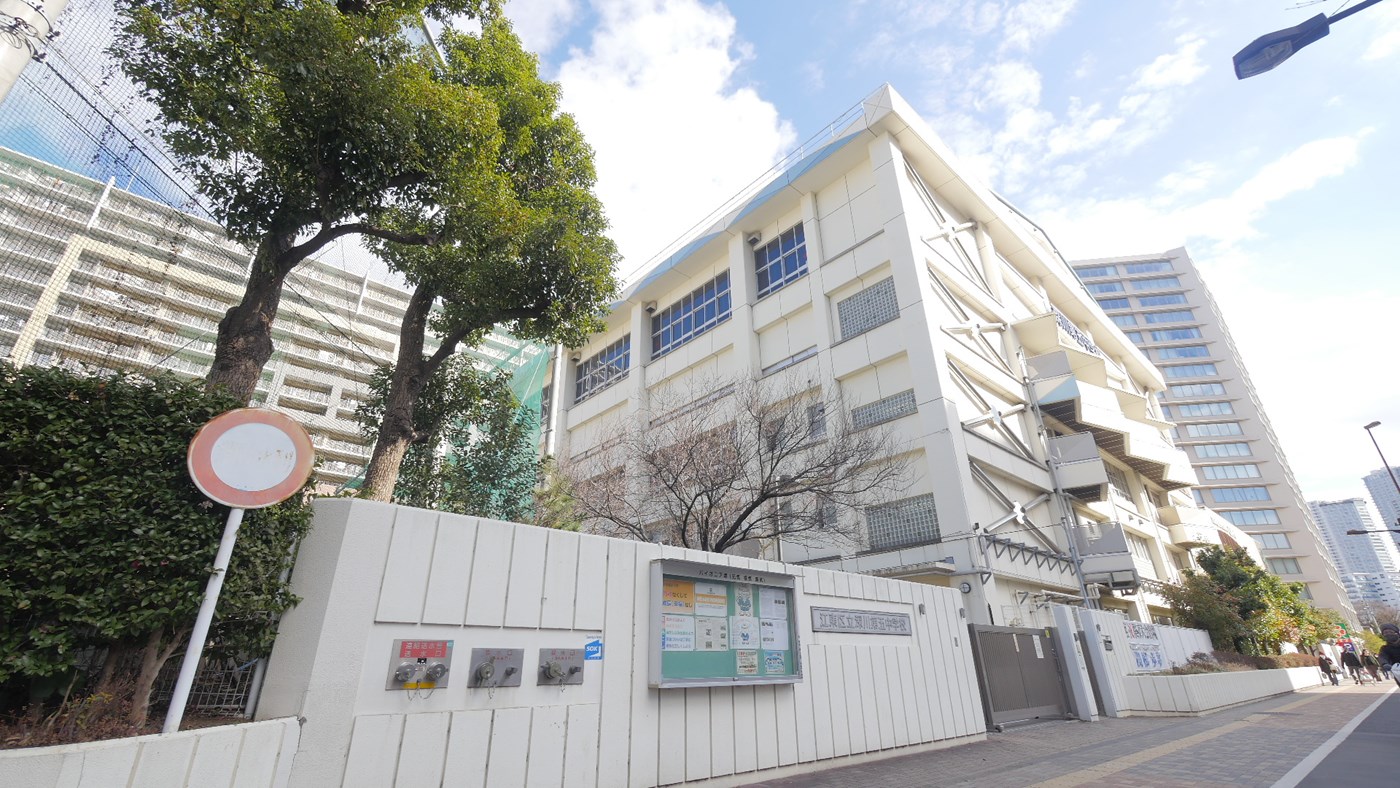 深川第五中学校周辺の街並み