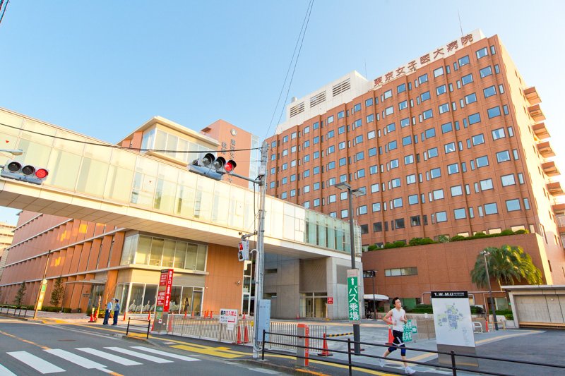 東京女子医科大学病院周辺の街並み