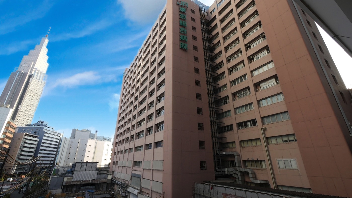 JR東京総合病院周辺の街並み