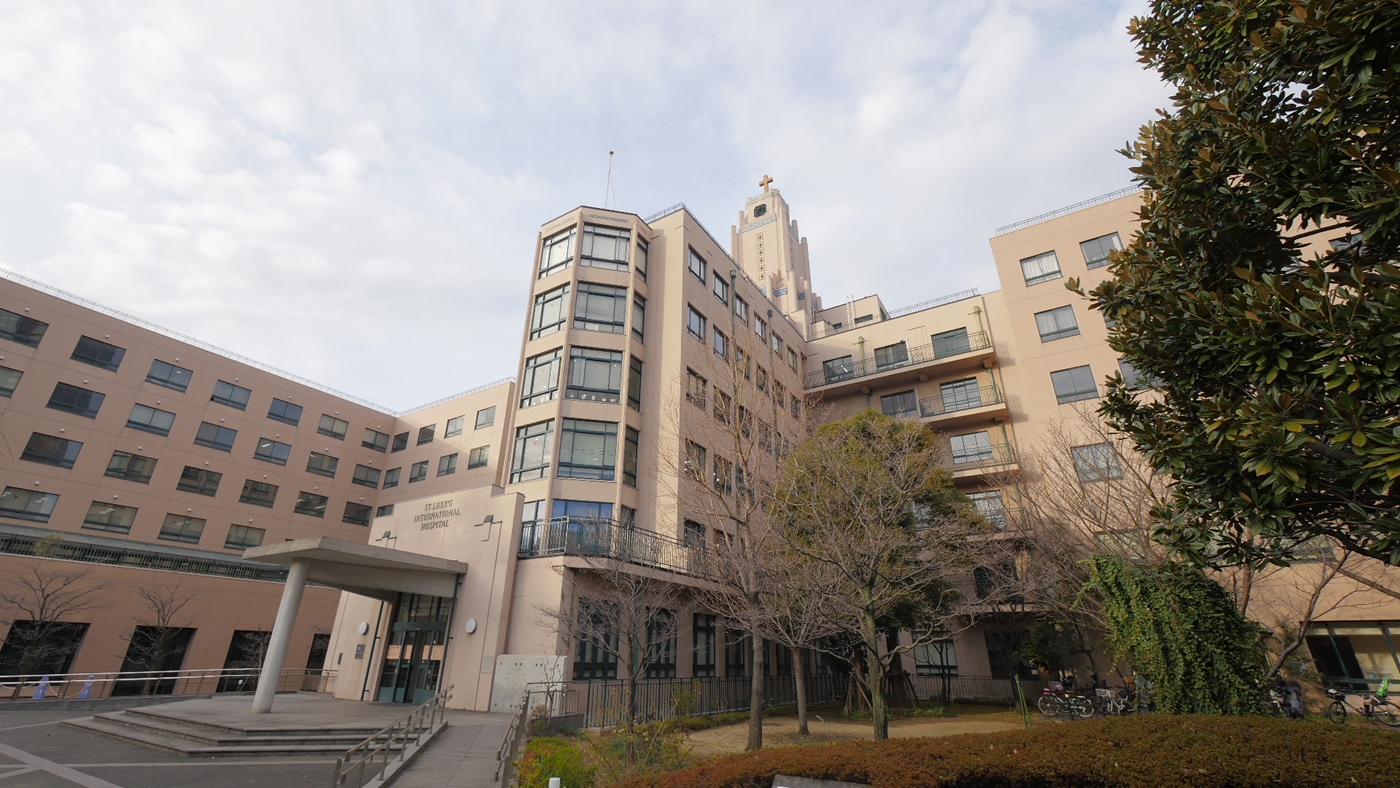 聖路加国際病院周辺の街並み