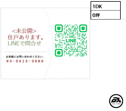 津之守坂マンション 詳細はお問い合わせ下さい