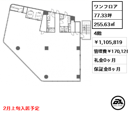インテック88ビル (事務所) 1,105,819円