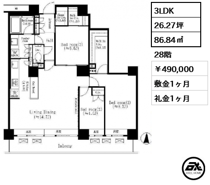 リバーポイントタワー （大川端リバーシティ21 ） 490,000円