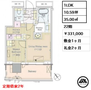パークコート赤坂檜町ザ・タワー