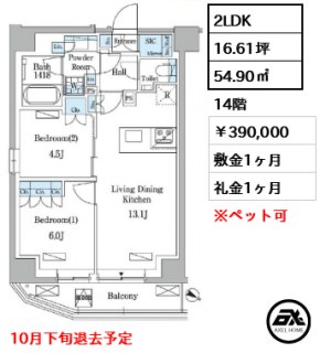 パークアクシス赤坂山王