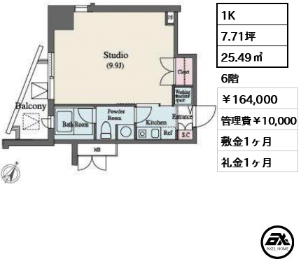 MFPR代々木タワー 164,000円