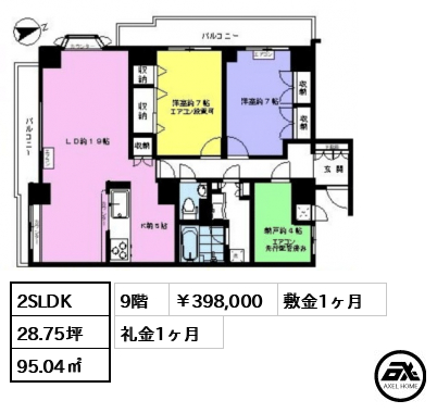 ウィン新宿若松町 398,000円