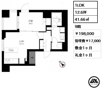 プライマル勝どき 198,000円