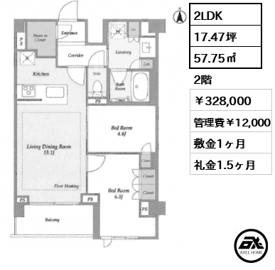 LIBR GRANT 四谷三丁目 (リーブルグラント四谷三丁目) 32.8万円