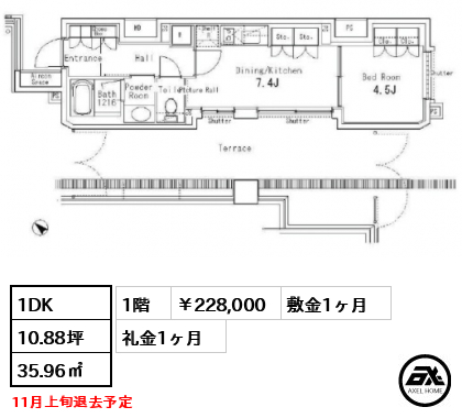 パークアクシス六本木檜町公園