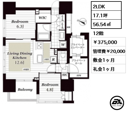 THE CONOE <一番町> (ザ・コノエ一番町) 375,000円