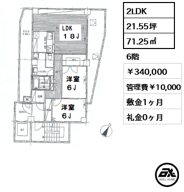代々木T-FLAT (代々木ティーフラット) 340,000円