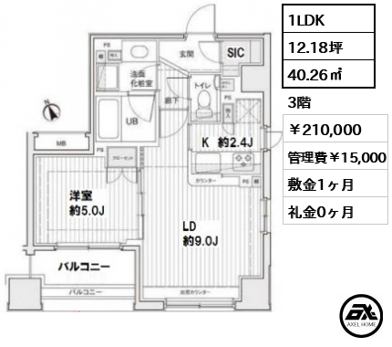 ドゥーエ銀座イーストⅠ 210,000円