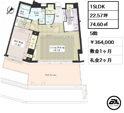 外苑レジデンス 364,000円