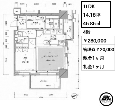 ファミール新宿グランスイートタワー 280,000円