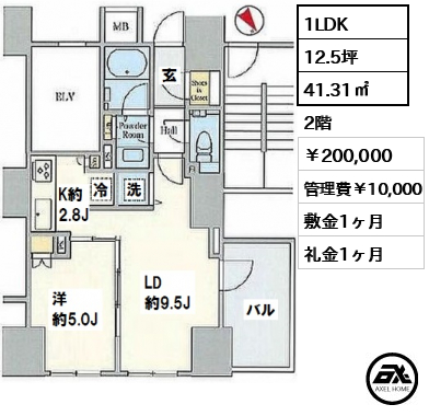 ザ・パークハウス築地入船 200,000円