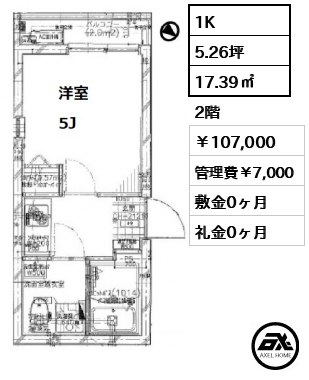 アーバンステージ月島Ⅲ　 107,000円