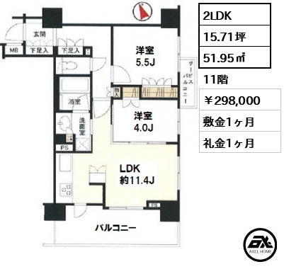 ミッドレジデンス文京 298,000円