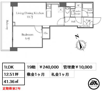 リバーシティ21新川 240,000円
