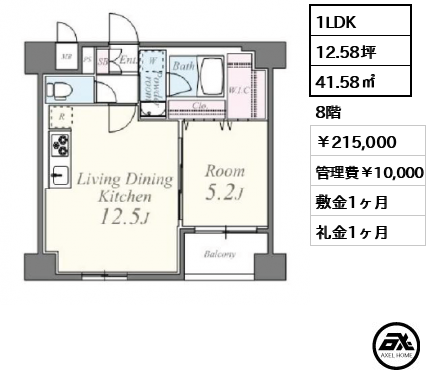 J-FIRST CHIYODA(ジェイファーストチヨダ) 21.5万円