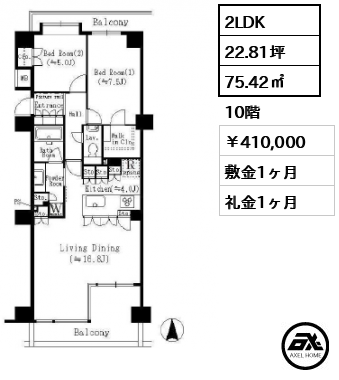 パークサイド・ウイングス （リバーシティ21 ピアウエスト内） 410,000円