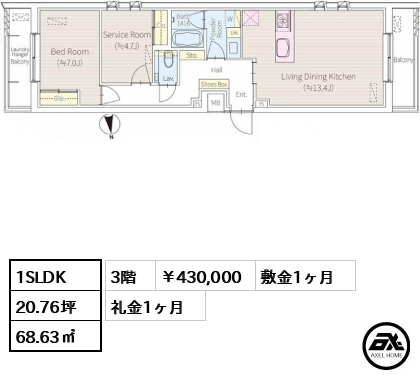 OP.St.M（オーパス・セイント・エム） 430,000円
