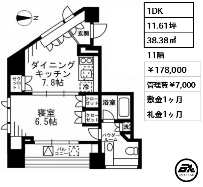 プライムアーバン四谷外苑東 17.8万円