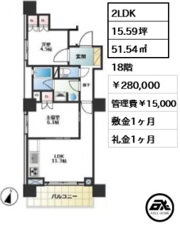 ローレルアイ千代田淡路町