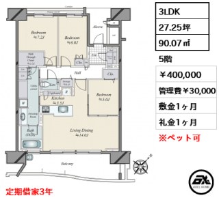 晴海フラッグ SEA VILLAGE E棟　