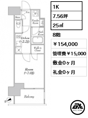 カナルフロント芝浦 154,000円