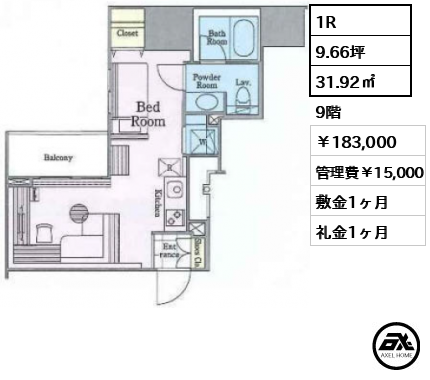 ロイジェントパークス四ツ谷 183,000円
