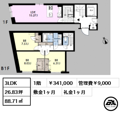 YUSHIMA LABEL（湯島レーベル） 341,000円
