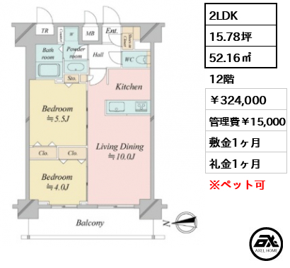 クロスレジデンス飯田橋 324,000円