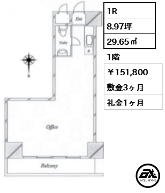 ビラカーサ五番町 151,800円