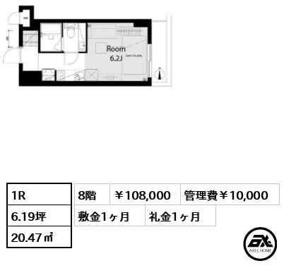 ダイアパレス御苑前 108,000円