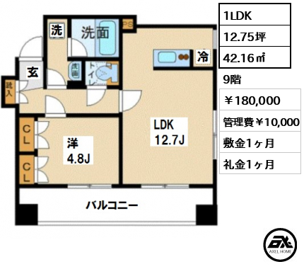 プレール・ドゥーク八丁堀