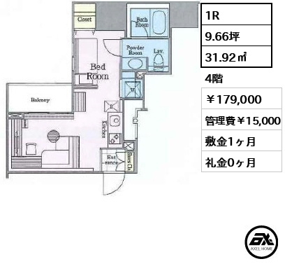 ロイジェントパークス四ツ谷 179,000円