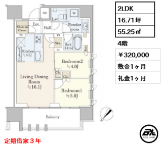 プレミスト東銀座築地 アークコート