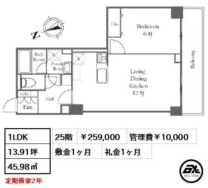 リバーシティ21新川 259,000円