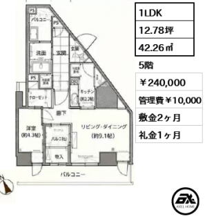 ベルドゥムール東京八丁堀