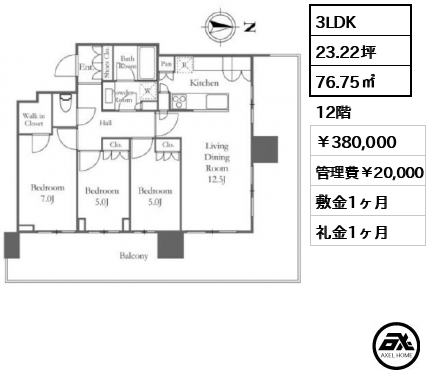 晴海フラッグ SUN VILLAGE T棟（SKY DUO）