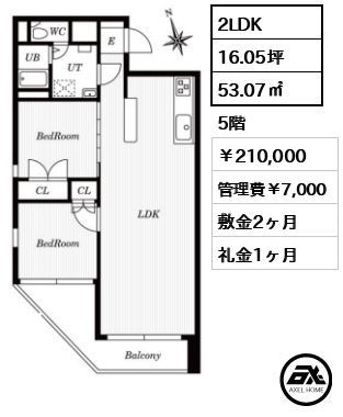 市ヶ谷左内坂ハイム 21万円
