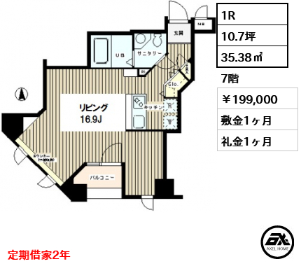 K's麹町 (ケーズ麹町) 199,000円