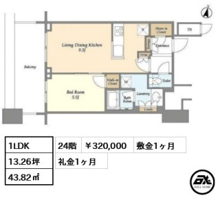 パークコート文京小石川ザ・タワー