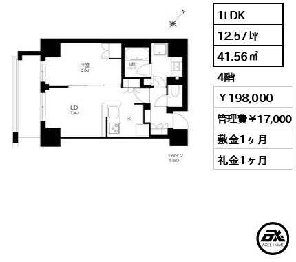 プライマル勝どき 198,000円