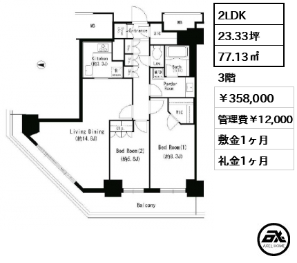 キャナルスクウェア豊洲