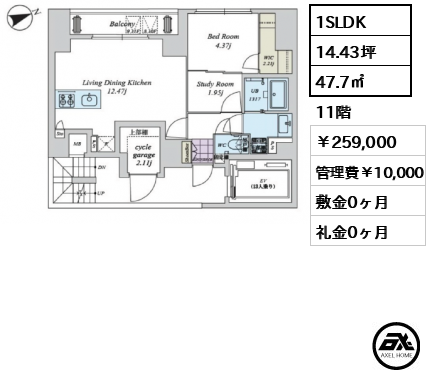クリアル日本橋浜町　(CREAL日本橋浜町)