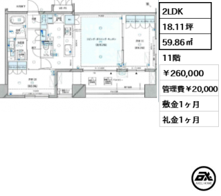 プレシス八丁堀リバーフロント