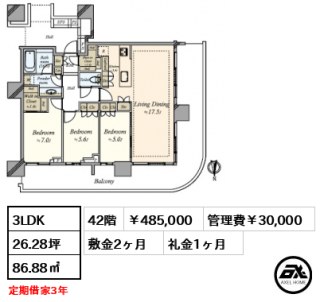 晴海フラッグ SUN VILLAGE T棟（SKY DUO）