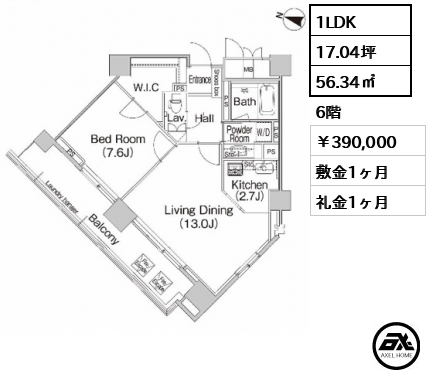 ミレニアムガーデンコート 39万円